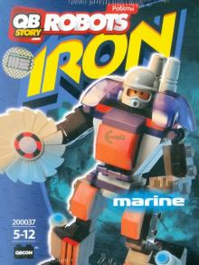 Набор для конструирования "IRON-marine" (200037) Набор для конструирования "IRON-marine" (200037)