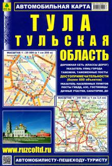 Секс Карта Воронеж