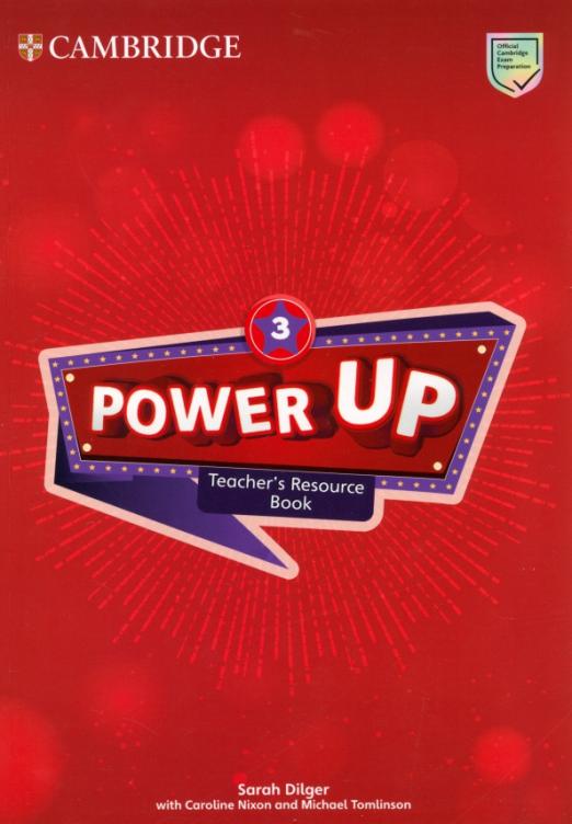 Power Up 3 Teacher's Resource Book with Online Audio / Дополнительные материалы для учителя + онлайн-аудио - 1