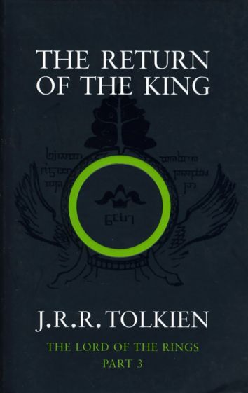 Tolkien John Ronald Reuel - The Return of the King обложка книги Tolkien John Ronald Reuel - The Return of the King обложка книги
