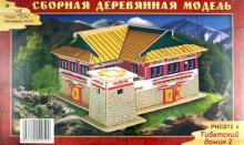Тибетский домик 2 (PHC072) Тибетский домик 2 (PHC072)