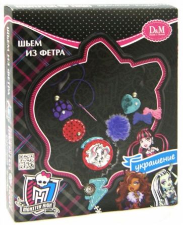 Набор для создания украшения "Клодин" Monster (57091) Набор для создания украшения "Клодин" Monster (57091)