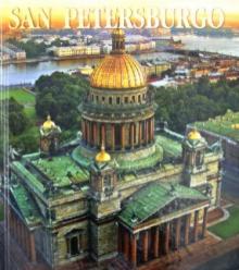 Margarita Albedil - San Petersburgo обложка книги Margarita Albedil - San Petersburgo обложка книги