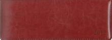 Планинг датированный "Бордо" (ПК1227) Планинг датированный "Бордо" (ПК1227)