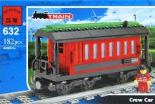 Конструктор "Паровоз" 182 детали (632) Конструктор "Паровоз" 182 детали (632)