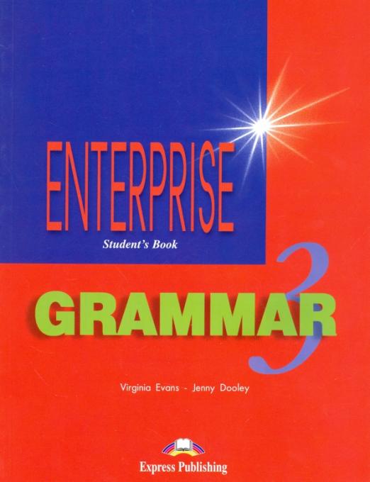 Enterprise 3 Grammar Book / Учебник - 1
