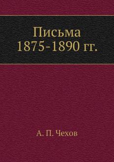 Новые Книги 2022 Года Уже Вышедшие Новые Книги 2022 Года Уже Вышедшие