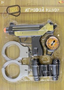 Набор Пистолет, бинокль, компас и наручники