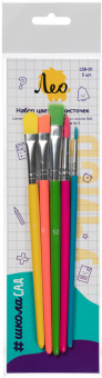Набор цветных кисточек, синтетика, 5 штук, короткая ручка
