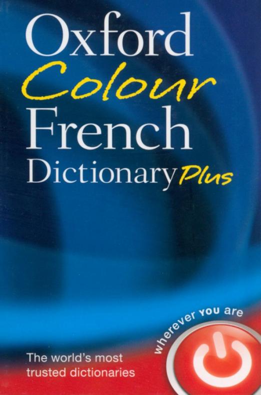 Oxford Colour French Dictionary Plus - 1