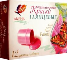 Краски акриловые перламутровые (12 цветов) (22С 1412-08)