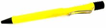 Ручка шариковая "Safari Yellow 218" (M16, черный) (NL21156) Ручка шариковая "Safari Yellow 218" (M16, черный) (NL21156)