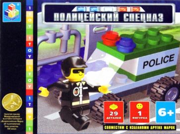 Конструктор "Полицейский спецназ" 29 деталей (Т52611) Конструктор "Полицейский спецназ" 29 деталей (Т52611)