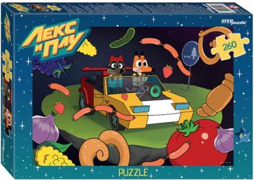 95143 Мозаика "puzzle" 260 "Лекс и Плу" обложка книги