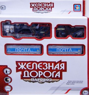 Железная дорога "Паровоз. 1930-1980" 320 см, 12 деталей (Т54440) Железная дорога "Паровоз. 1930-1980" 320 см, 12 деталей (Т54440)