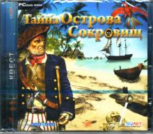 Тайна Острова Сокровищ (DVDpc) Тайна Острова Сокровищ (DVDpc)