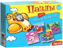 Пазлы для малышей "6 забавных машинок" (2588)