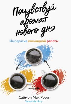 Новогоднее Попурри Скачать Бесплатно Новогоднее Попурри Скачать Бесплатно