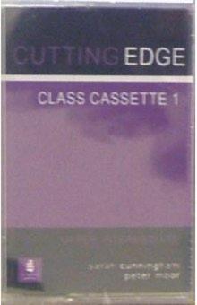 А/к. Cutting Edge: Upper intermediate (2 штуки) А/к. Cutting Edge: Upper intermediate (2 штуки)