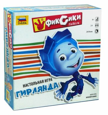 Василий Силаев - Настольная игра "Фиксики. Гирлянда" (8929) Василий Силаев - Настольная игра "Фиксики. Гирлянда" (8929)