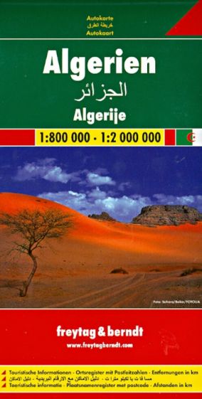 Алжир. Карта. Algeria, Algerien 1:800000-1:2000000 обложка книги Алжир. Карта. Algeria, Algerien 1:800000-1:2000000 обложка книги