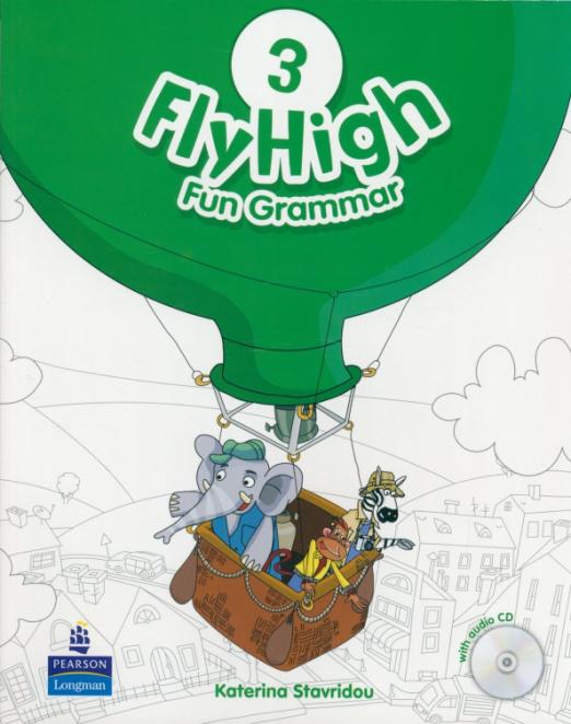 Fly High 3 Fun Grammar Pupils Book + CD / Учебник грамматики + CD - 1