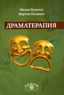 Валенто Рф Интернет Магазин Валенто Рф Интернет Магазин