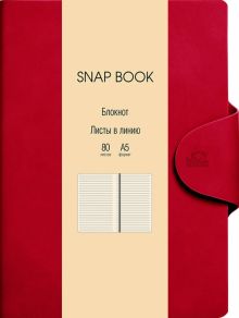Блокнот Snap book 5, 80 листов, А5, линия