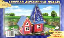 Загородный домик 4 (PHC064) Загородный домик 4 (PHC064)