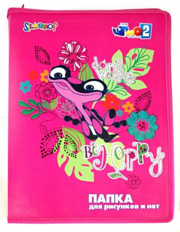 Папка для рисунков и нот А4 "Rio" (670869) Папка для рисунков и нот А4 "Rio" (670869)