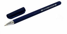 Ручка шариковая "SlimWrite. ORIGINAL" (0.5 мм, синяя, в ассортименте) (20-0006)