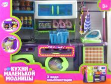 Набор кухонной мебели (К046-Н35140) Набор кухонной мебели (К046-Н35140)