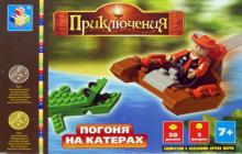 Конструктор "Погоня на катерах", 50 деталей, 1 фигурка (Т52046) Конструктор "Погоня на катерах", 50 деталей, 1 фигурка (Т52046)