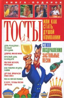 Алкогольный Магазин Владимир Алкогольный Магазин Владимир