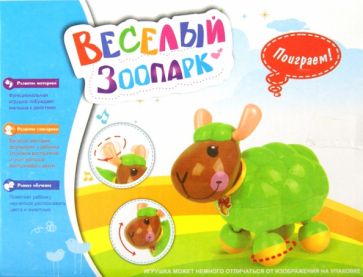 Музыкальная игрушка "Овца" (231) Музыкальная игрушка "Овца" (231)