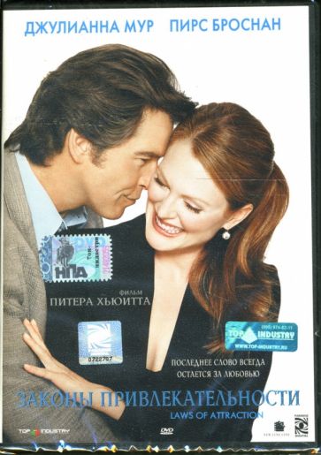 Секреты неподдельной привлекательности и элегантной притягательности, которые позволят вам сиять светом своей души и привлекать внимание окружающих, не зависимо от внешности или макияжа Секреты привлекательности