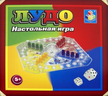 Игра настольная "Лудо" (Т52456) Игра настольная "Лудо" (Т52456)
