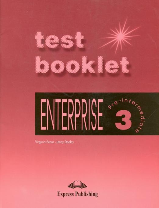 Enterprise 3 Test Booklet / Тесты - 1