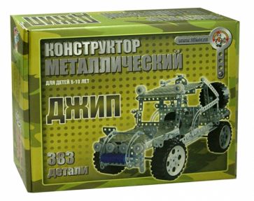 Конструктор металлический. Джип (955) Конструктор металлический. Джип (955)