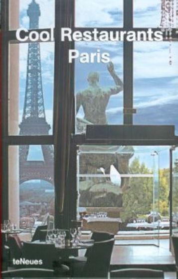 Cool Restaurants Paris обложка книги Cool Restaurants Paris обложка книги