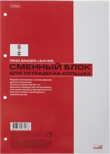 Сменный блок к тетради на кольцах (А4, 80 листов) (80СБ4В1_02449/T31438)