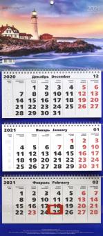 Календарь квартальный на 2021 год, трехблочный, Маяки (ККТ2117)