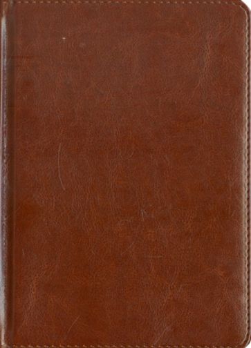 Ежедневник полудатированный 384 страницы, А5, коричневый (22897) Ежедневник полудатированный 384 страницы, А5, коричневый (22897)