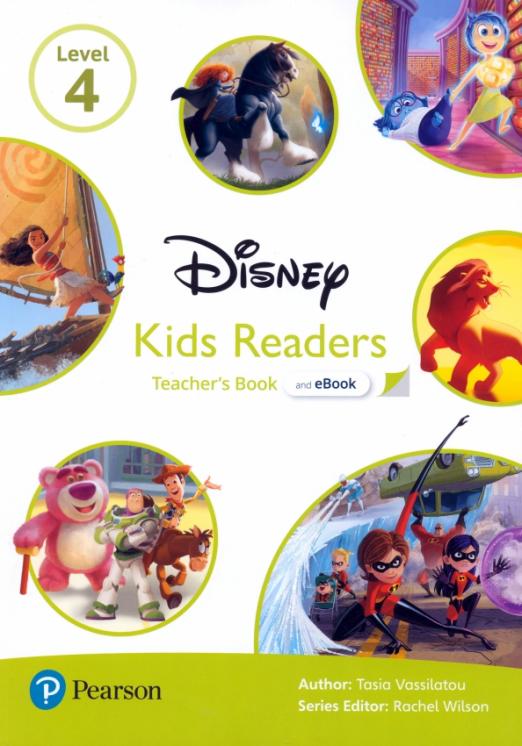 Disney Kids Readers. Level 4. Teacher's Book and eBook Книга для учителя - 1