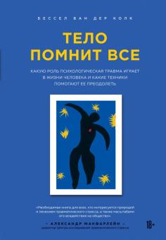 Какую роль в жизни людей играют географические карты рэдиссон батуми казино