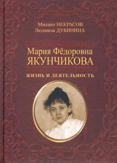 Людмила Дубинина Фото Людмила Дубинина Фото
