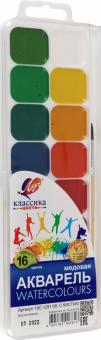 Акварель медовая "Классика" (16 цветов, кисть) (19С 1291-08) Акварель медовая "Классика" (16 цветов, кисть) (19С 1291-08)