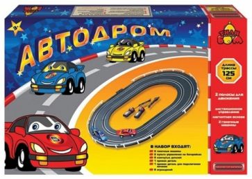 Автодром 125см (Т80436) Автодром 125см (Т80436)