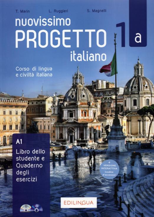 Nuovissimo Progetto italiano 1а Libro + Quaderno + DVD + Audio CD / Учебник + рабочая тетрадь (1 часть) - 1