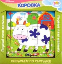 Игра "Первый пазл малыша", ассортимент (89010) Игра "Первый пазл малыша", ассортимент (89010)